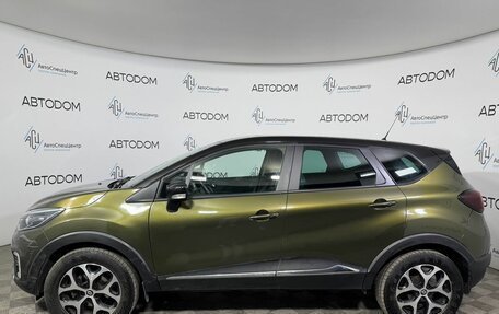 Renault Kaptur I рестайлинг, 2017 год, 1 624 000 рублей, 6 фотография