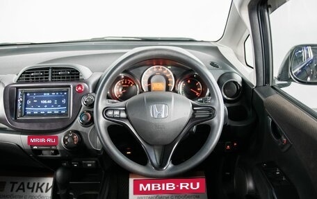 Honda Fit III, 2011 год, 1 048 000 рублей, 8 фотография