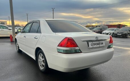 Toyota Mark II IX (X110), 2004 год, 1 039 000 рублей, 4 фотография