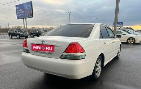 Toyota Mark II IX (X110), 2004 год, 1 039 000 рублей, 6 фотография