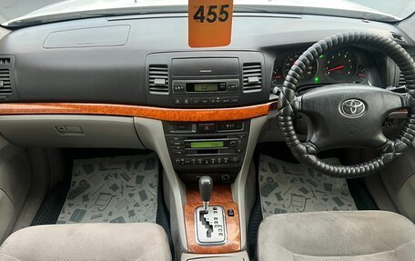 Toyota Mark II IX (X110), 2004 год, 1 039 000 рублей, 16 фотография