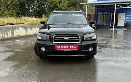 Subaru Forester, 2003 год, 720 000 рублей, 2 фотография