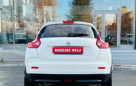 Nissan Juke II, 2012 год, 1 220 000 рублей, 4 фотография