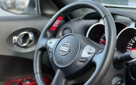 Nissan Juke II, 2012 год, 1 220 000 рублей, 13 фотография