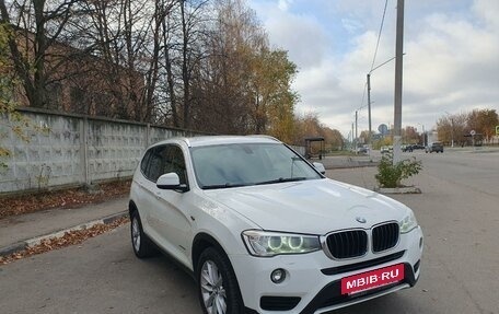 BMW X3, 2015 год, 2 350 000 рублей, 12 фотография