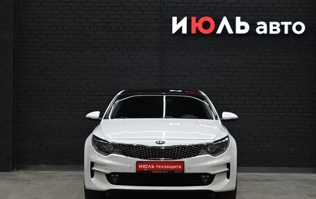 KIA Optima IV, 2018 год, 2 400 000 рублей, 2 фотография