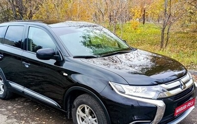 Mitsubishi Outlander III рестайлинг 3, 2015 год, 1 790 000 рублей, 1 фотография