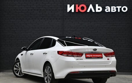 KIA Optima IV, 2018 год, 2 400 000 рублей, 7 фотография