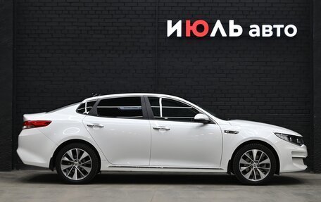 KIA Optima IV, 2018 год, 2 400 000 рублей, 10 фотография