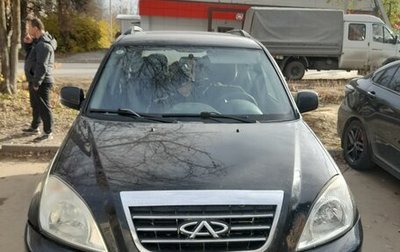 Chery Tiggo (T11), 2010 год, 350 000 рублей, 1 фотография