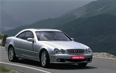 Mercedes-Benz CL-Класс, 2002 год, 1 190 000 рублей, 1 фотография