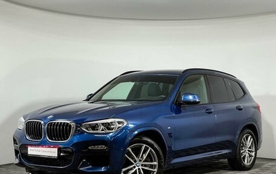 BMW X3, 2018 год, 4 478 000 рублей, 1 фотография