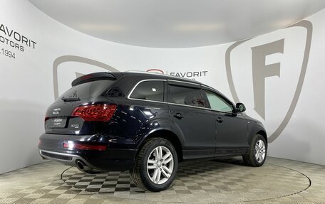 Audi Q7, 2009 год, 1 840 000 рублей, 7 фотография