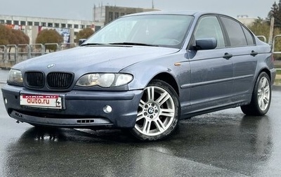 BMW 3 серия, 2002 год, 600 000 рублей, 1 фотография