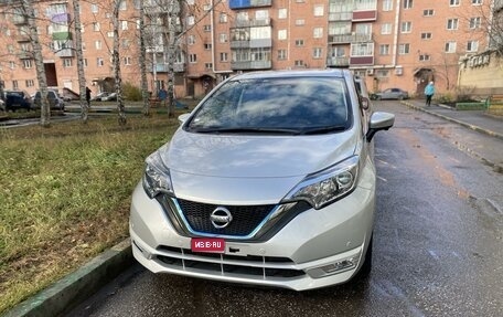 Nissan Note II рестайлинг, 2018 год, 1 560 000 рублей, 1 фотография