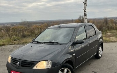 Renault Logan I, 2008 год, 238 000 рублей, 1 фотография