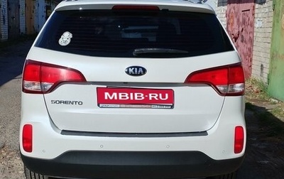 KIA Sorento II рестайлинг, 2014 год, 2 150 000 рублей, 1 фотография