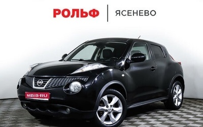 Nissan Juke II, 2011 год, 945 000 рублей, 1 фотография