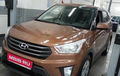 Hyundai Creta I рестайлинг, 2017 год, 1 628 000 рублей, 1 фотография