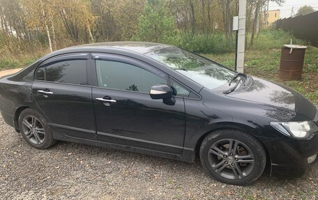 Honda Civic VIII, 2008 год, 620 000 рублей, 6 фотография