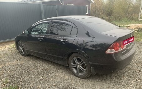 Honda Civic VIII, 2008 год, 620 000 рублей, 2 фотография