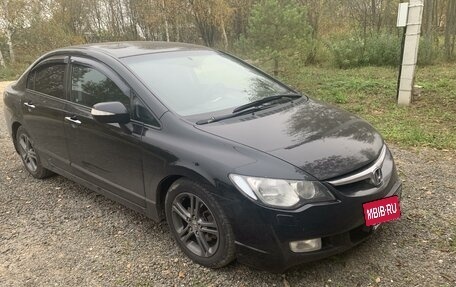 Honda Civic VIII, 2008 год, 620 000 рублей, 3 фотография