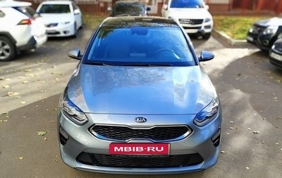 KIA cee'd III, 2018 год, 2 200 000 рублей, 1 фотография