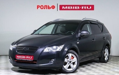 KIA cee'd I рестайлинг, 2008 год, 750 000 рублей, 1 фотография