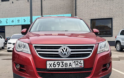 Volkswagen Tiguan I, 2010 год, 1 490 000 рублей, 1 фотография