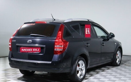 KIA cee'd I рестайлинг, 2008 год, 750 000 рублей, 5 фотография