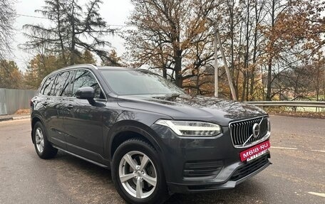 Volvo XC90 II рестайлинг, 2020 год, 5 350 000 рублей, 6 фотография