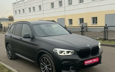 BMW X3, 2021 год, 6 100 000 рублей, 1 фотография