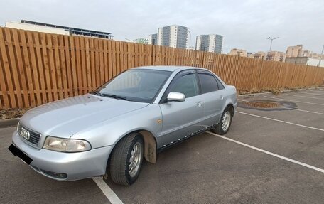 Audi A4, 1998 год, 270 000 рублей, 1 фотография