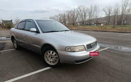 Audi A4, 1998 год, 270 000 рублей, 5 фотография