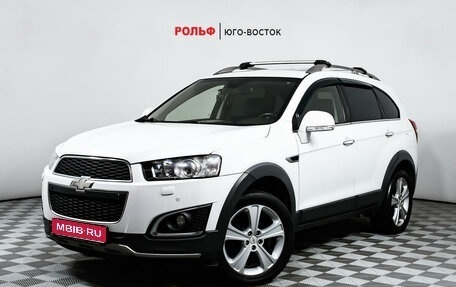 Chevrolet Captiva I, 2014 год, 1 590 000 рублей, 1 фотография