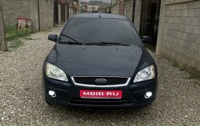 Ford Focus II рестайлинг, 2006 год, 600 000 рублей, 1 фотография