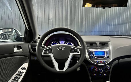 Hyundai Solaris II рестайлинг, 2013 год, 830 000 рублей, 22 фотография