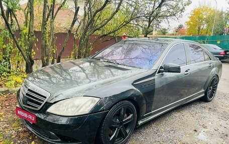 Mercedes-Benz S-Класс, 2006 год, 650 000 рублей, 9 фотография