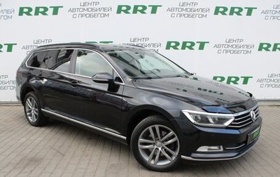 Volkswagen Passat B8 рестайлинг, 2017 год, 1 999 000 рублей, 1 фотография