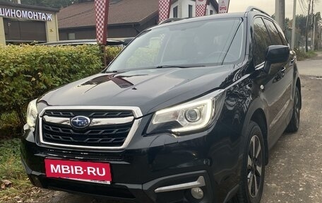 Subaru Forester, 2016 год, 2 100 000 рублей, 1 фотография