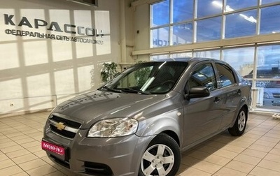 Chevrolet Aveo III, 2006 год, 485 000 рублей, 1 фотография