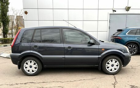 Ford Fusion I, 2008 год, 821 000 рублей, 4 фотография