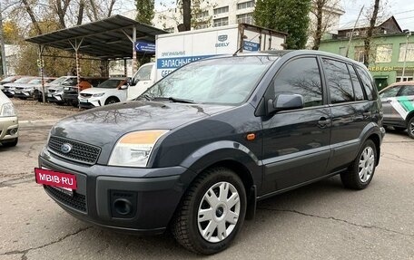 Ford Fusion I, 2008 год, 821 000 рублей, 2 фотография