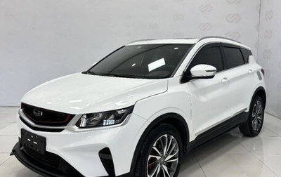 Geely Coolray I, 2021 год, 1 770 000 рублей, 1 фотография