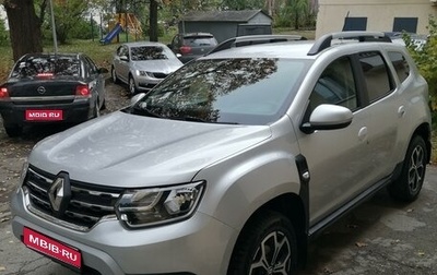 Renault Duster, 2022 год, 2 399 000 рублей, 1 фотография