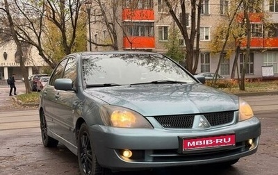 Mitsubishi Lancer IX, 2006 год, 830 000 рублей, 1 фотография