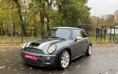 MINI Hatch, 2003 год, 890 000 рублей, 1 фотография