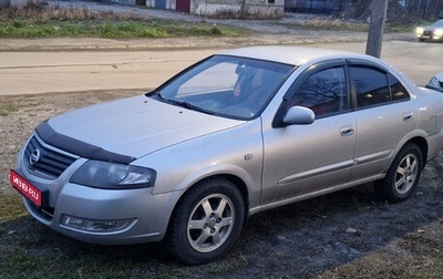 Nissan Almera Classic, 2012 год, 700 000 рублей, 1 фотография