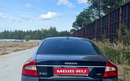 Volvo S80 II рестайлинг 2, 2006 год, 700 000 рублей, 5 фотография