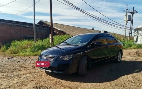 Honda Civic VIII, 2008 год, 620 000 рублей, 3 фотография